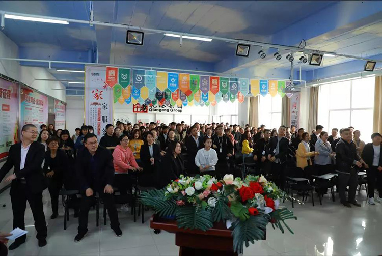 生日會，乾港生日，生日愿望，環(huán)保企業(yè)，環(huán)保項目，環(huán)保項目創(chuàng)業(yè)