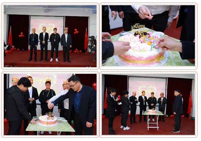 乾港生日，生日party，環(huán)保生日會，環(huán)保公司，乾港集團