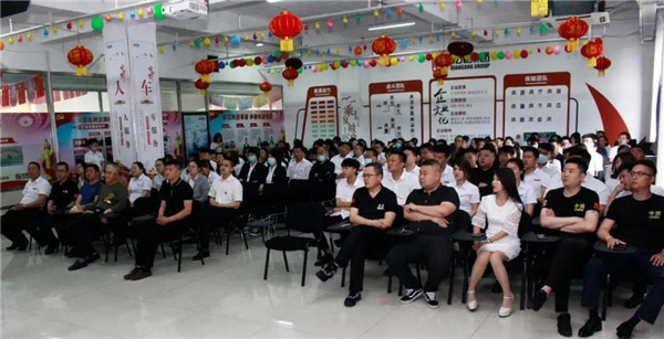 乾港集團，建黨100周年
