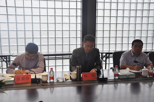 江北區(qū)委書記華偉來司調研