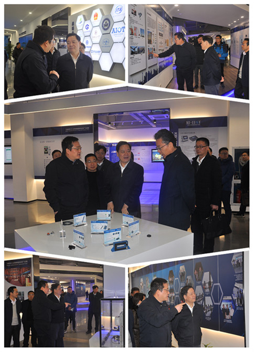 寧波市副市長(zhǎng)陳仲朝一行蒞臨工業(yè)物聯(lián)網(wǎng)特色產(chǎn)業(yè)園調(diào)研指導(dǎo)工作