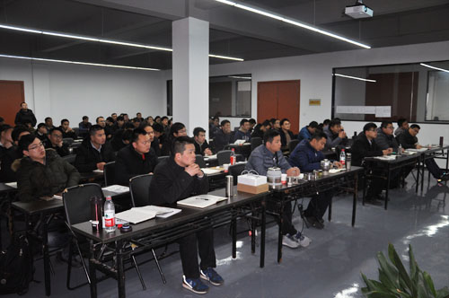 2018年柯力全體業(yè)務(wù)員第一次培訓(xùn)在產(chǎn)業(yè)園召開(kāi)