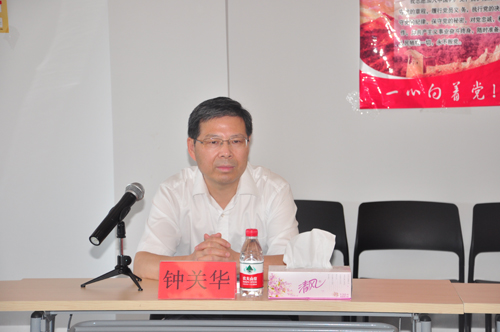 市委常委組織部鐘關(guān)華部長(zhǎng)一行蒞臨柯力，調(diào)研工業(yè)物聯(lián)網(wǎng)產(chǎn)業(yè)園發(fā)展