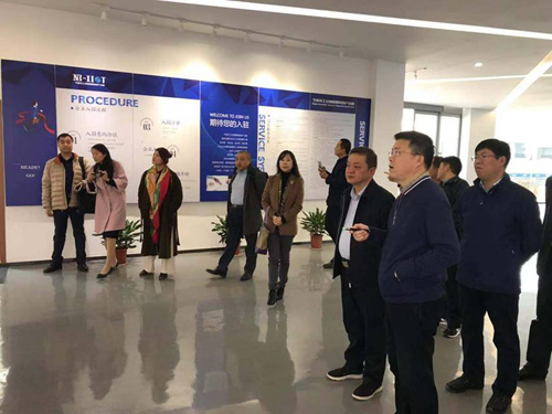 新鄭市考察團(tuán)一行蒞臨柯力考察寧波工業(yè)物聯(lián)網(wǎng)特色產(chǎn)業(yè)園