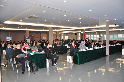 “新工業(yè)、新智能、新制造”——寧波沃土工場(chǎng)工業(yè)互聯(lián)網(wǎng)論壇在產(chǎn)業(yè)園五樓物聯(lián)網(wǎng)學(xué)院舉