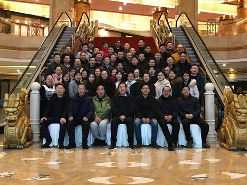 柯力集團(tuán)召開(kāi)2019年（上）工作規(guī)劃會(huì)議