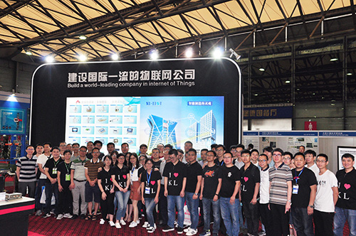 柯力組織參加2019中國(guó)國(guó)際衡器上海展覽會(huì)