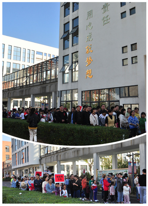 柯力物聯(lián)網(wǎng)產(chǎn)業(yè)園首屆秋季運(yùn)動會順利舉行