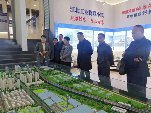 寧波市社保局黨組書記、局長陳瑜一行蒞臨柯力調(diào)研指導(dǎo)工作