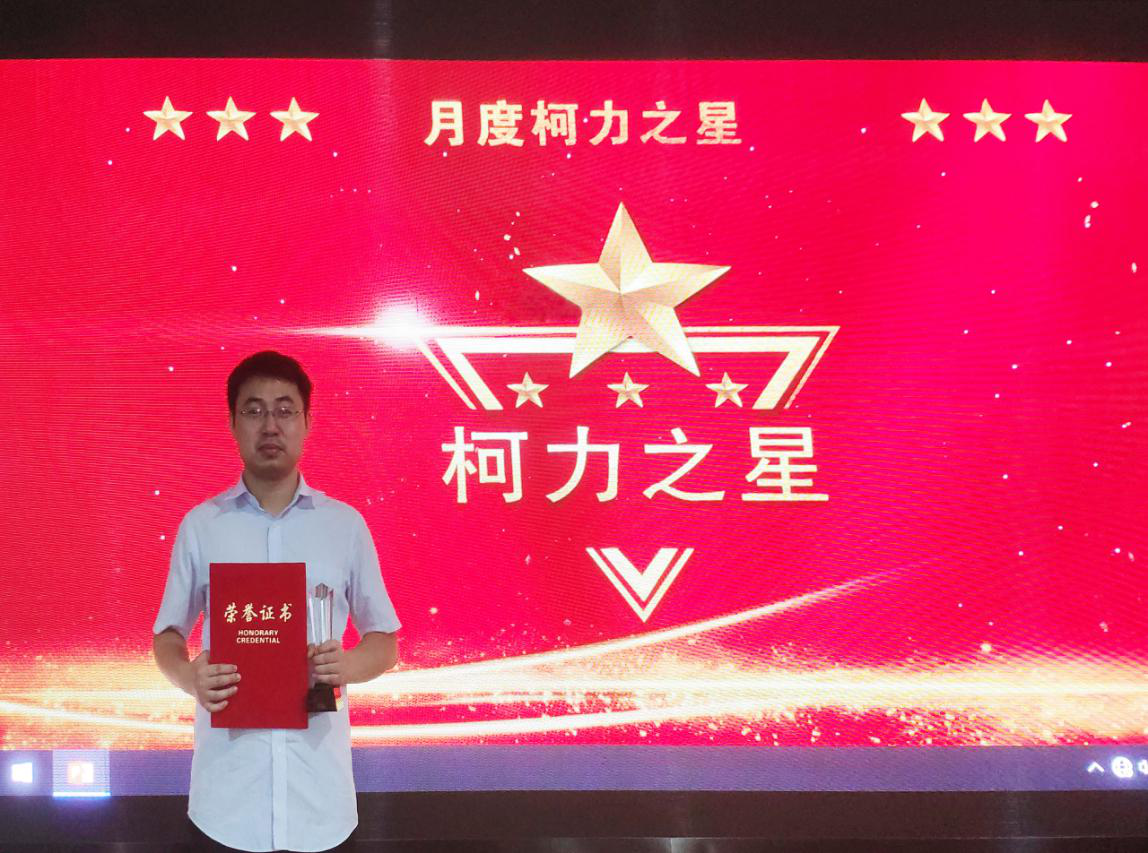 砥志研思、求實創(chuàng)新的傳感器開發(fā)——牛正華