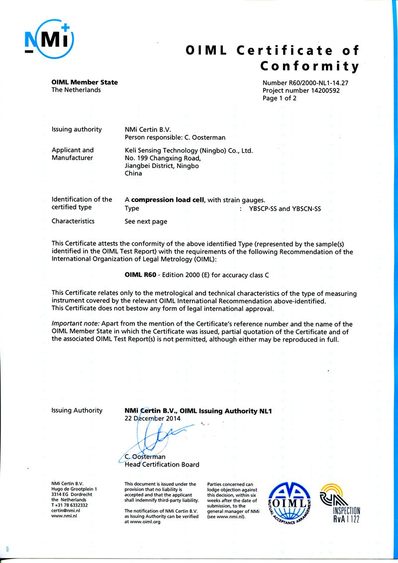 OIML-YBSCP-SS、YBSCN-SS