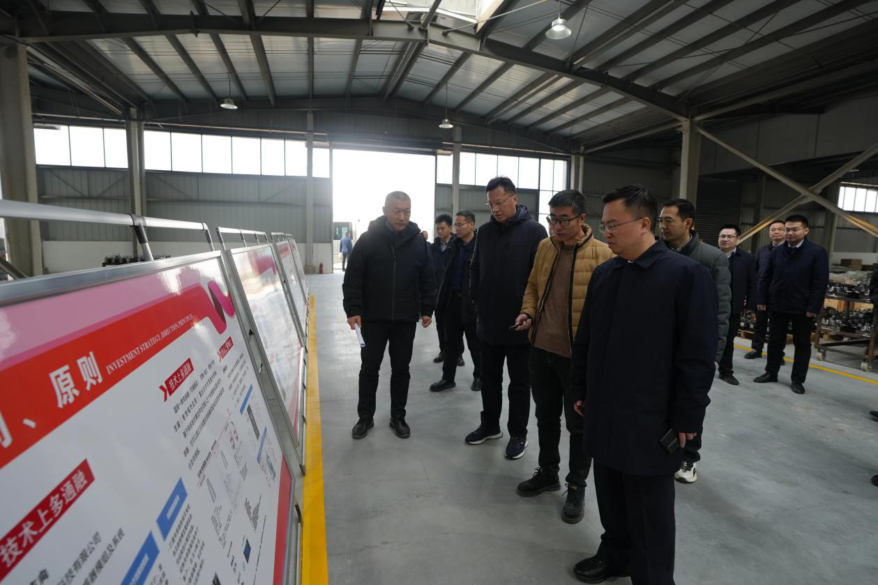 鄭州航空港區(qū)黨工委副書記、管委會(huì)主任田海濤一行蒞臨鄭州柯力產(chǎn)業(yè)園參觀調(diào)研