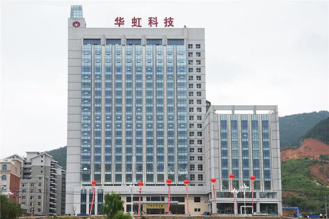 戰(zhàn)略投資 | 柯力傳感戰(zhàn)略并購華虹科技，積極拓展工業(yè)物聯(lián)網(wǎng)應(yīng)用場(chǎng)景