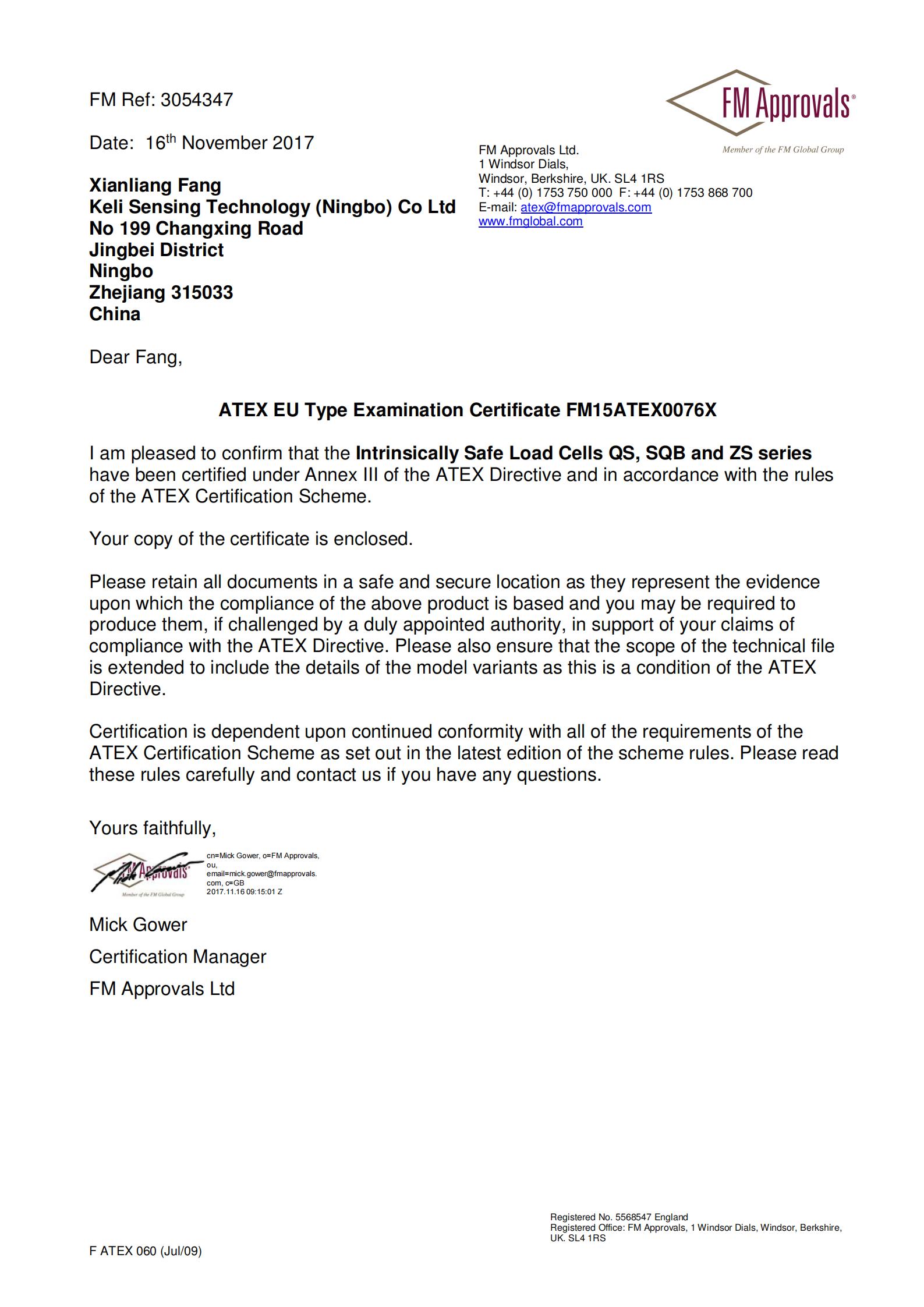 ATEX(QS、SQB、ZS)（長期）