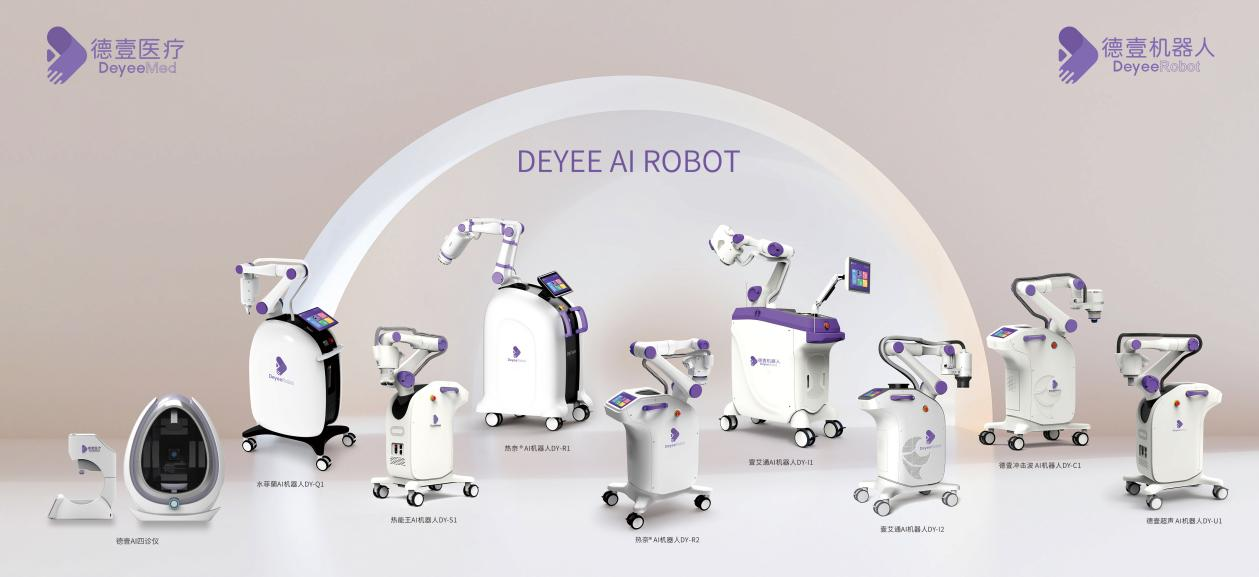 柯力傳感旗下產(chǎn)業(yè)基金戰(zhàn)略投資德壹機(jī)器人，取得高端力學(xué)傳感器關(guān)鍵突破